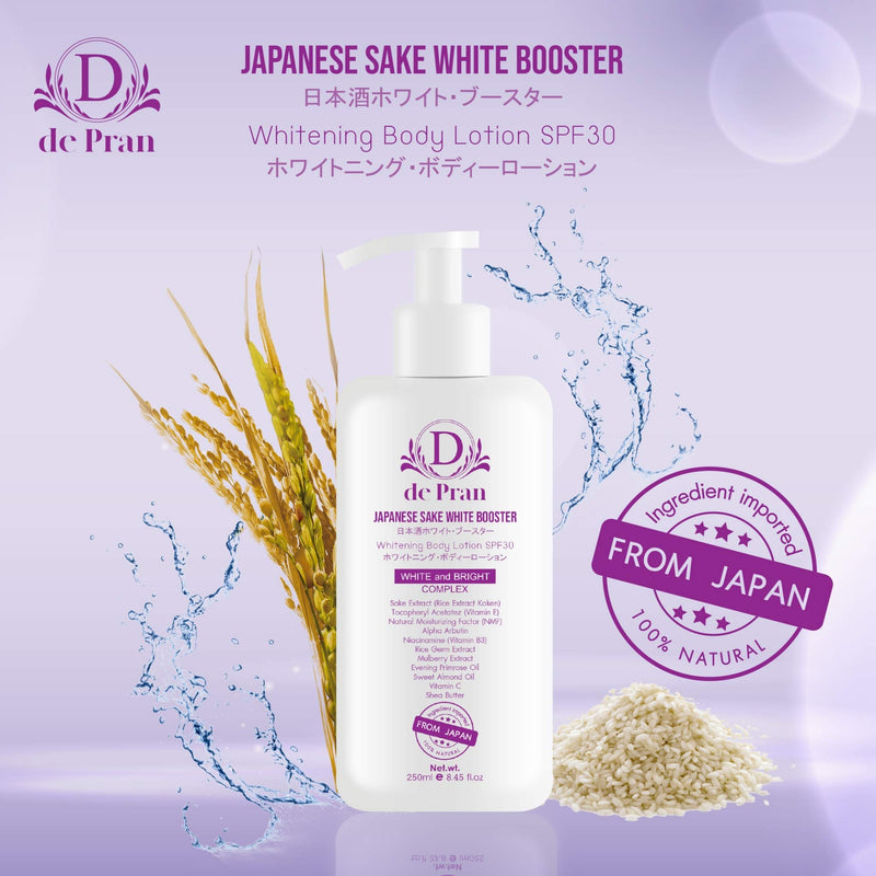 [Australia] - dePran | Japanese Rice Sake Booster Body Lotion SPF30 