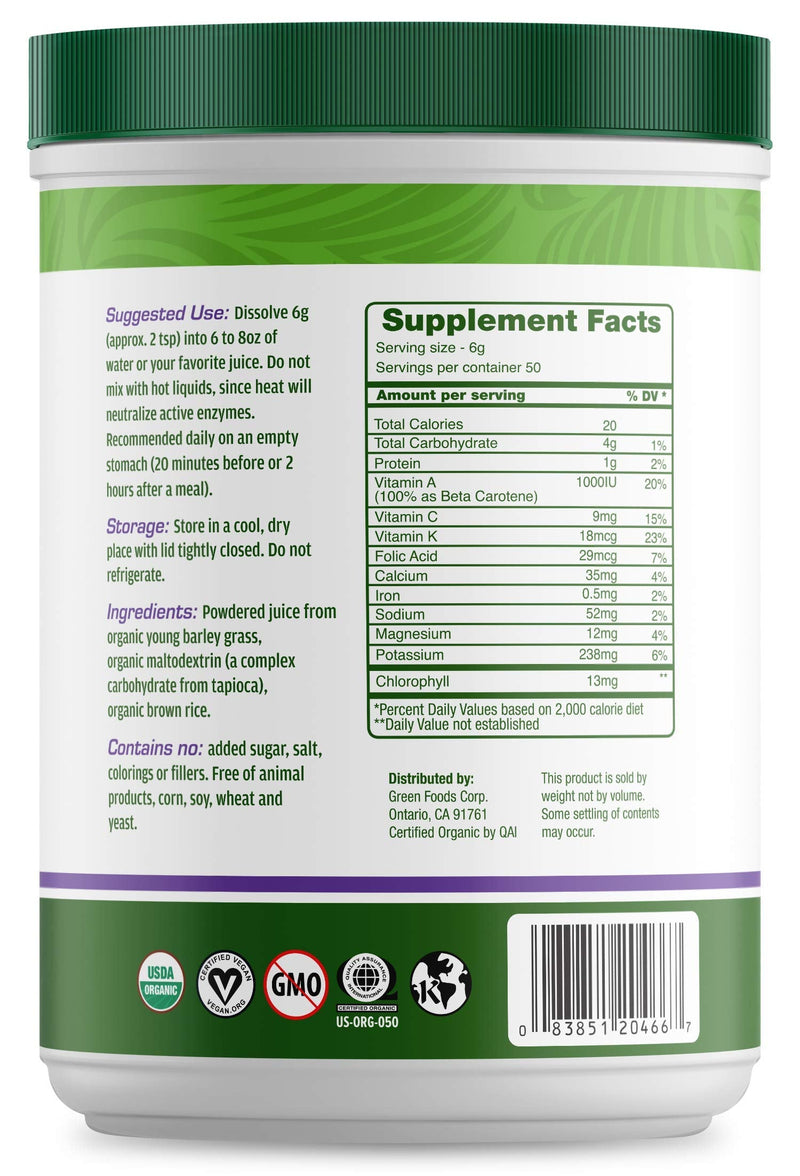 [Australia] - Green Foods Green Magma, 10.6 Ounce 
