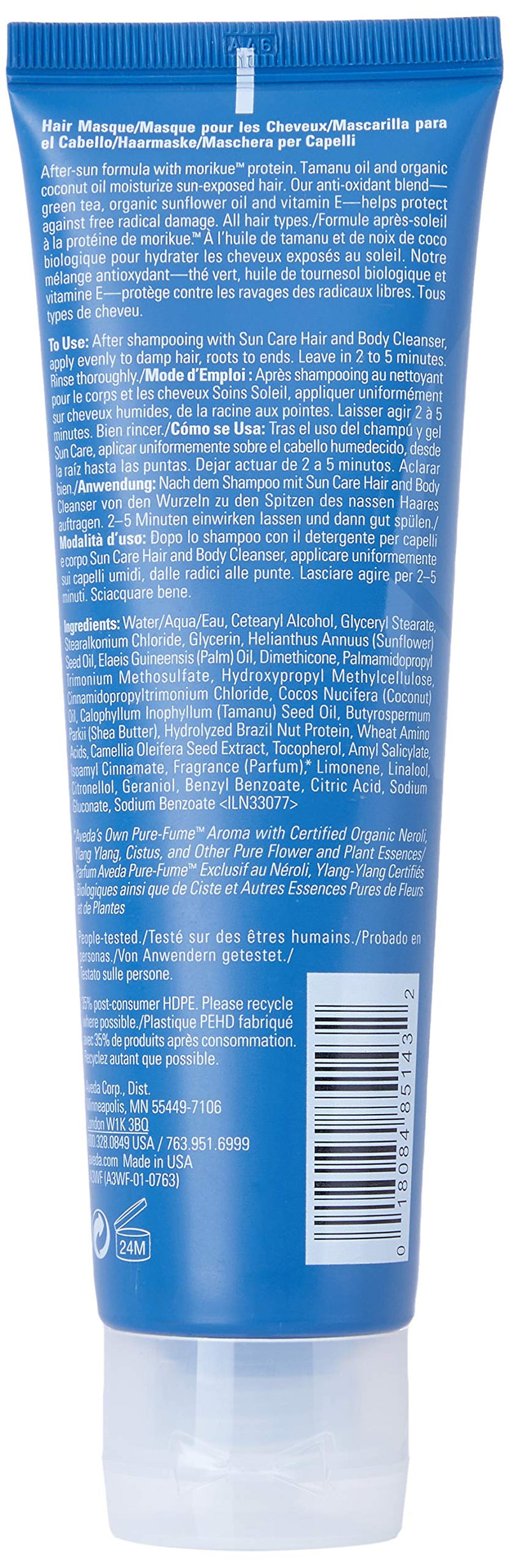 [Australia] - AVEDA SUN CARE AFTER SUN HAIR TREATMENT MASQUE (125ML) 