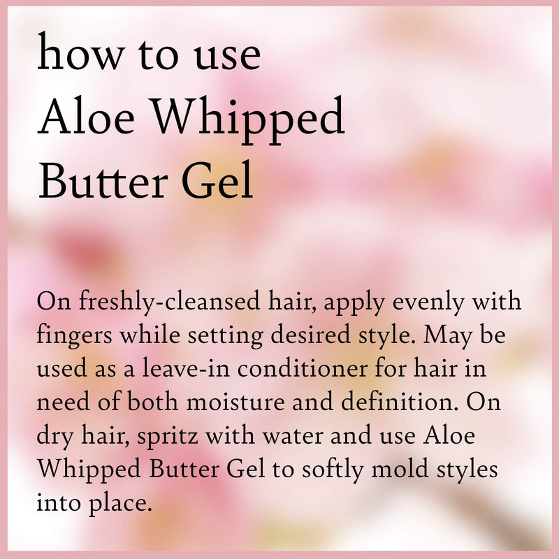 [Australia] - Camille Rose Naturals Aloe Whipped Butter Gel, 240 ml 