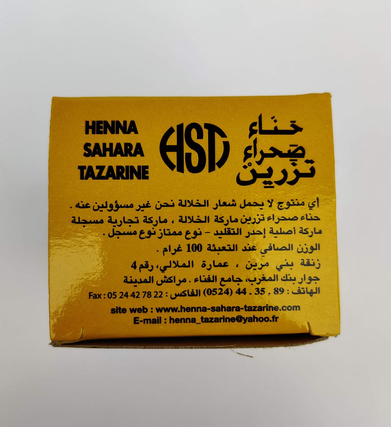 [Australia] - Henna Henne Natural Hair Hand Mehndi Colour Pure Organic Moroccan Henna Powder (100g) 