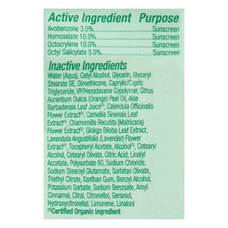 [Australia] - Alba Botanica Sunscreen Lotion, SPF 45, Green Tea, 4 Oz Green Tea (SPF 45) 