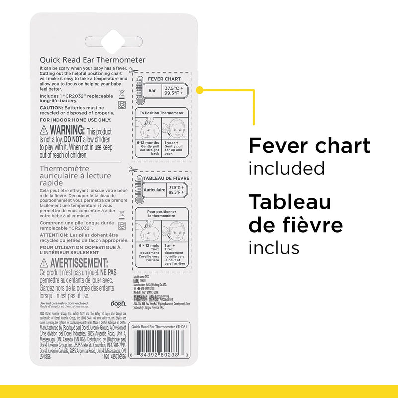 [Australia] - Safety 1st Quick Read Ear Thermometer 
