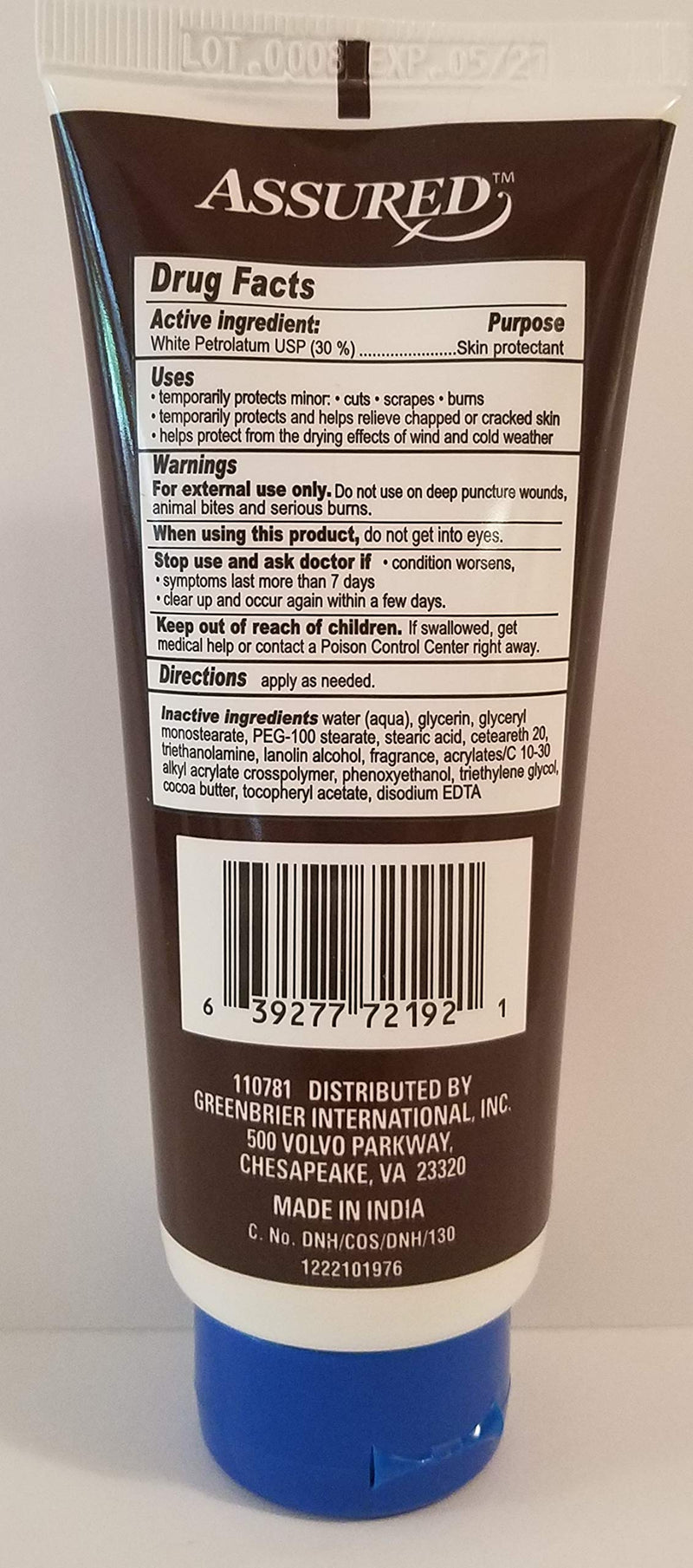 [Australia] - Creamy Cocoa Butter Petroleum Jelly Vitamin E Enriched, 3 oz (Pack of 3) 