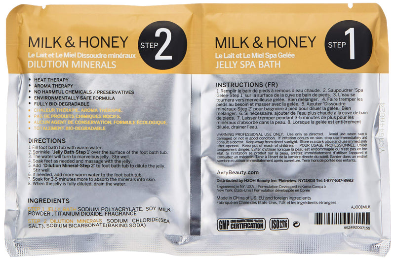 [Australia] - AvryBeauty Gel-Ohh Jelly Spa - Milk & Honey, 1 ct. 