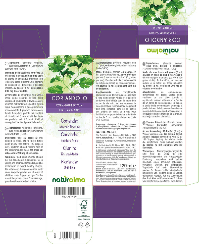 [Australia] - Coriander (Coriandrum sativum) Fruits Alcohol-Free Mother Tincture Naturalma | Liquid Extract Drops 120 ml | Food Supplement | Vegan 120 ml (Pack of 1) 