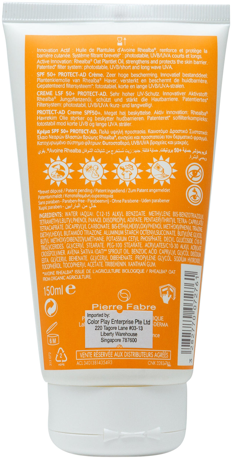 [Australia] - Pierrefabreducray Body Sun Protection, 210 g 