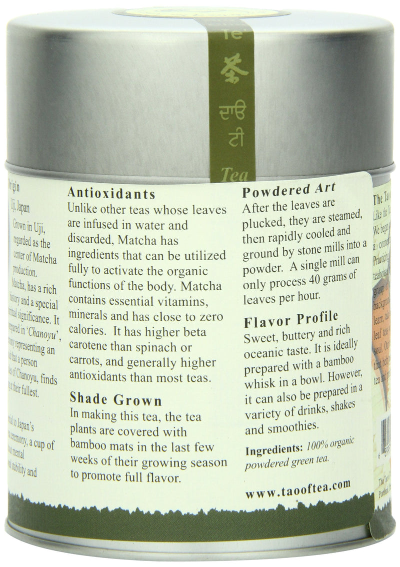 [Australia] - The Tao of Tea Liquid Jade Powdered Matcha Green Tea, Loose Leaf, 3 Oz 