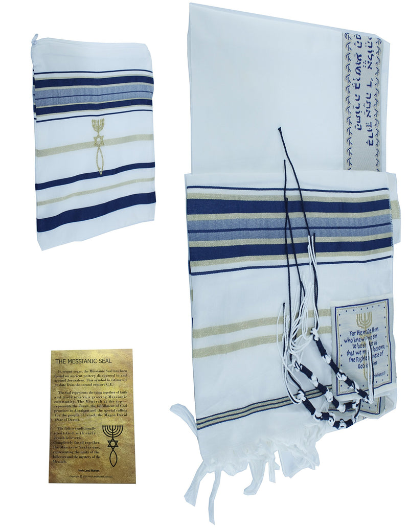 [Australia] - Medium size New Covenant Christian Prayer Shawl tallit (73 x 33 Inches) 