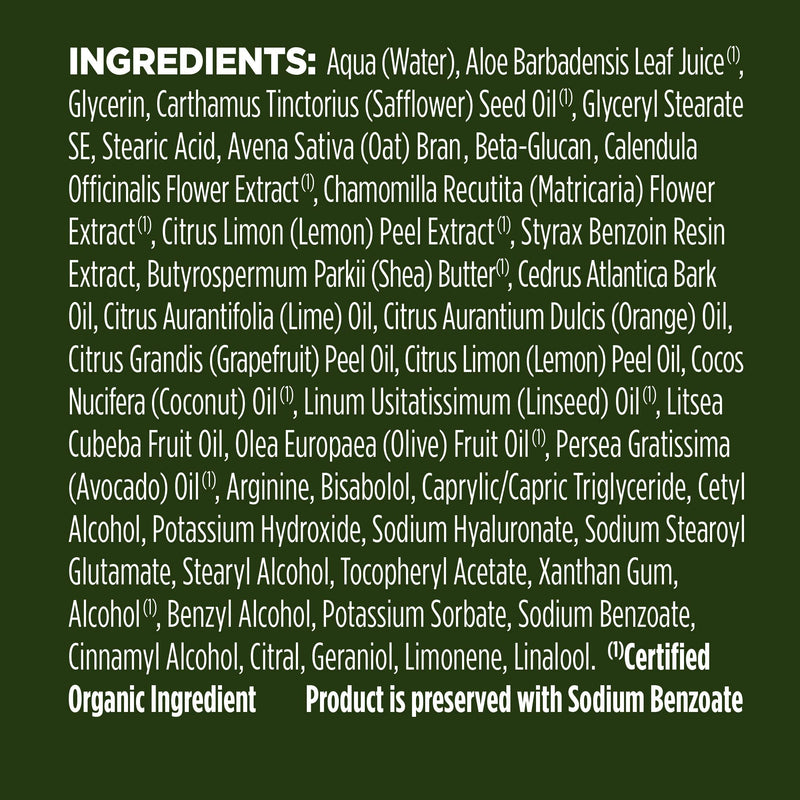 [Australia] - Avalon Organics Hand & Body Lotion, Refreshing Lemon, 12 Oz 