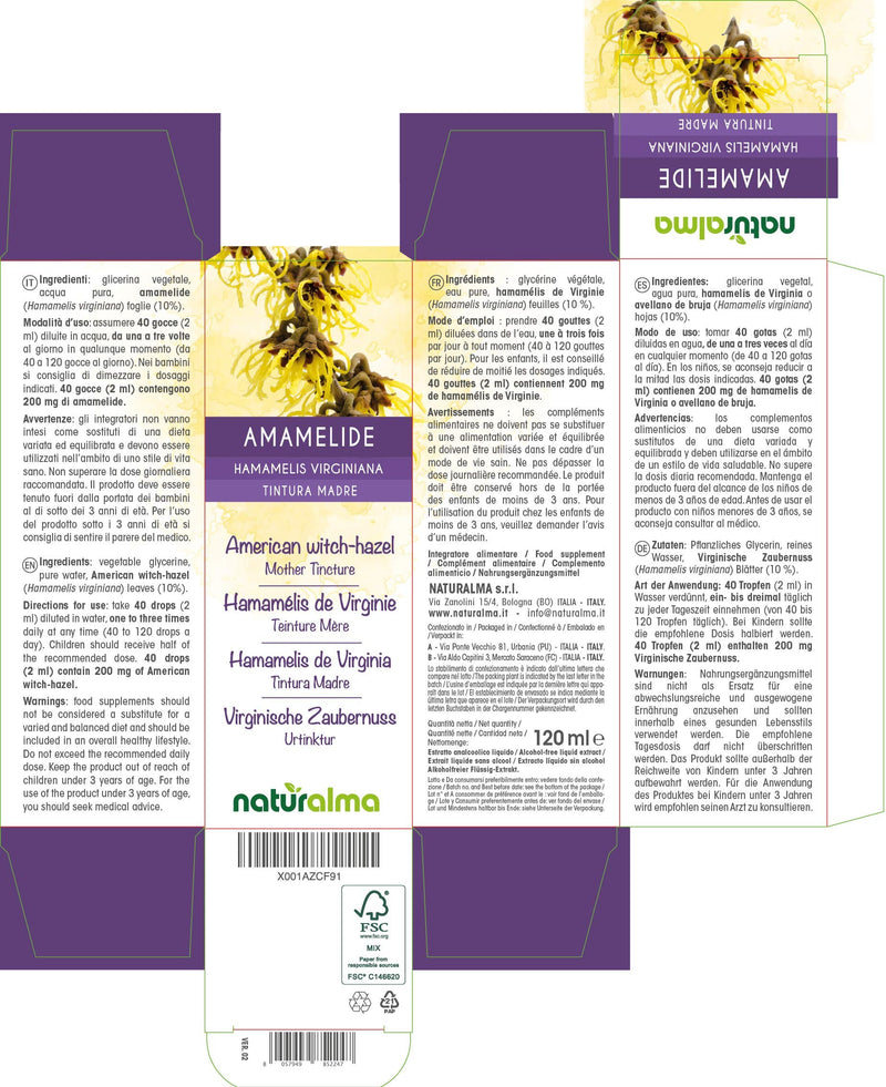 [Australia] - American Witch-Hazel (Hamamelis virginiana) Leaves Alcohol-Free Mother Tincture Naturalma | Liquid Extract Drops 120 ml | Food Supplement | Vegan 120 ml (Pack of 1) 