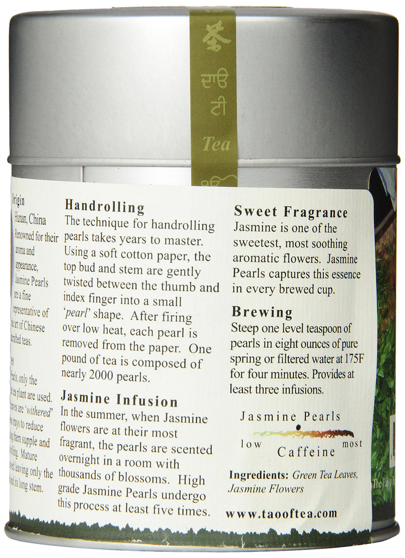 [Australia] - The Tao of Tea, Handrolled Jasmine Pearls Green Tea, Loose Leaf, 3 Ounce Tin 1 