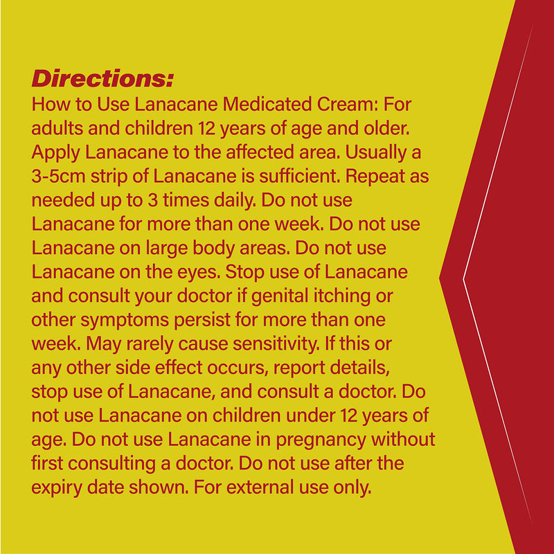 [Australia] - Lanacane Medicated Cream Tube 30g 