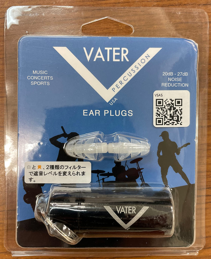 [Australia] - Vater Safe and Sound Ear Plugs 