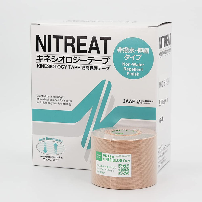 [Australia] - NITTO Medical Kinesiology Tape NK-50 (6 rolls for $72.00)Made in JAPAN 