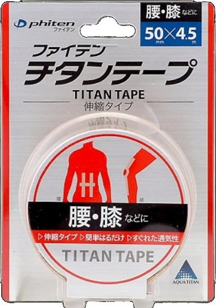 [Australia] - Phiten Titan Tape Roll 50mm x 4.5m by Phiten 