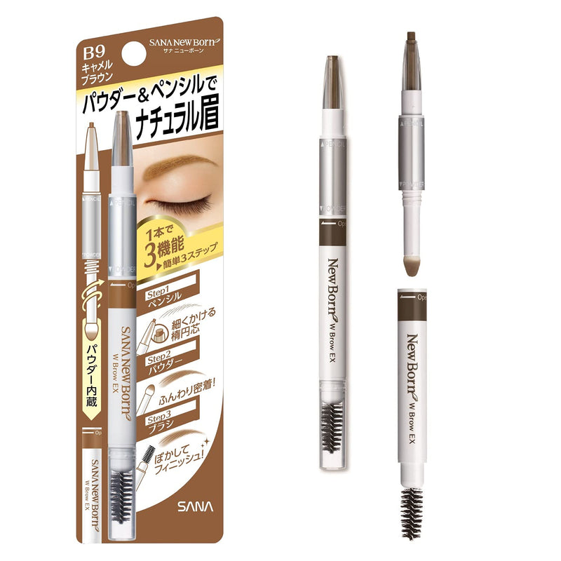 [Australia] - SANA New Born Eyebrow Mascara and Pencil, Camel Brown, 0.5 Pound 