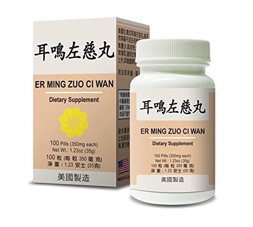 [Australia] - Rehmannia Blend - Er Ming Zuo Ci Wan Herbal Supplement Helps for Ringing in The Ears & Deafness, Nourish The Kidney Function Which Will Help with Hearing 350mg 100 Pills Made in USA 