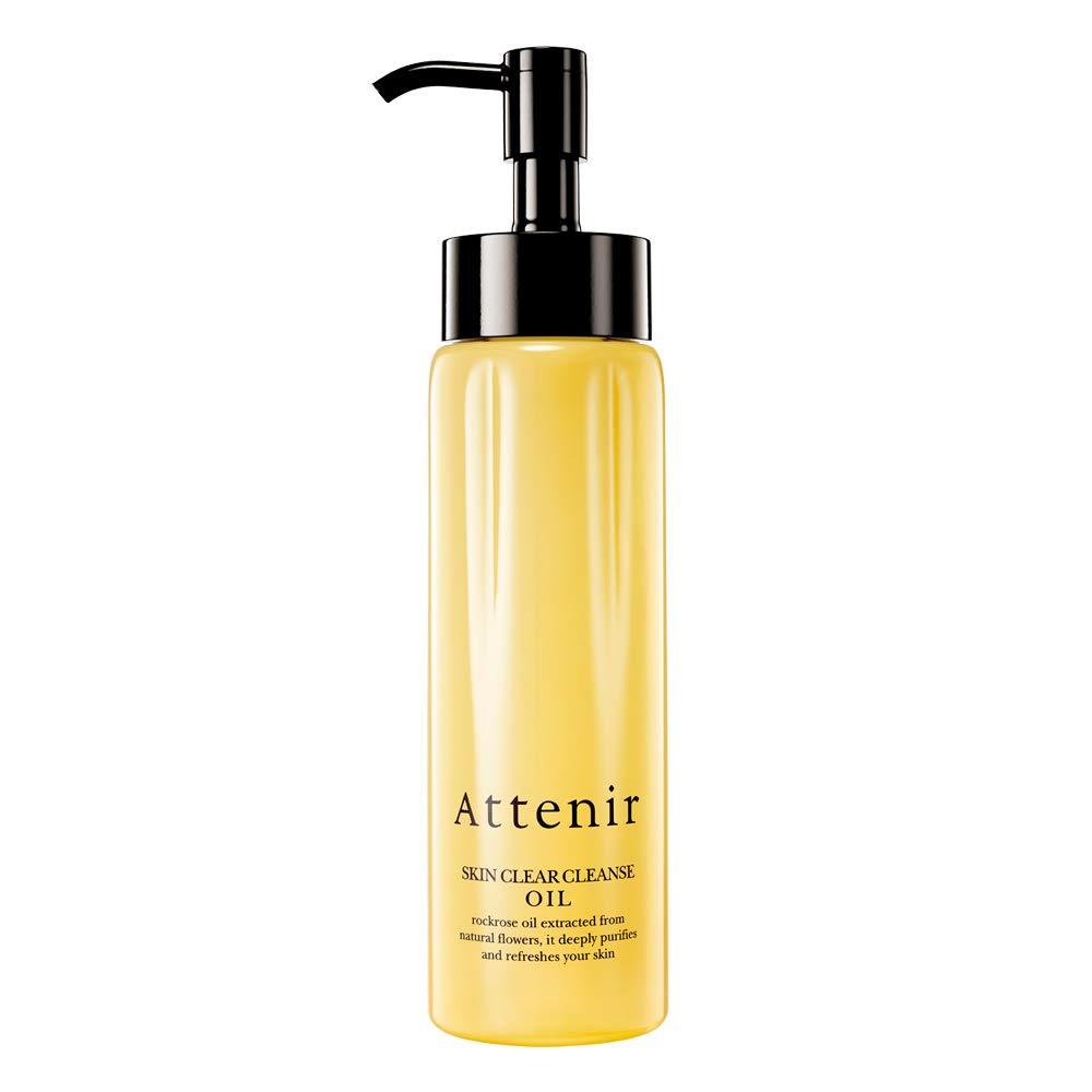 [Australia] - Attenir Skin Clear Cleanse Oil 175Ml Floral 