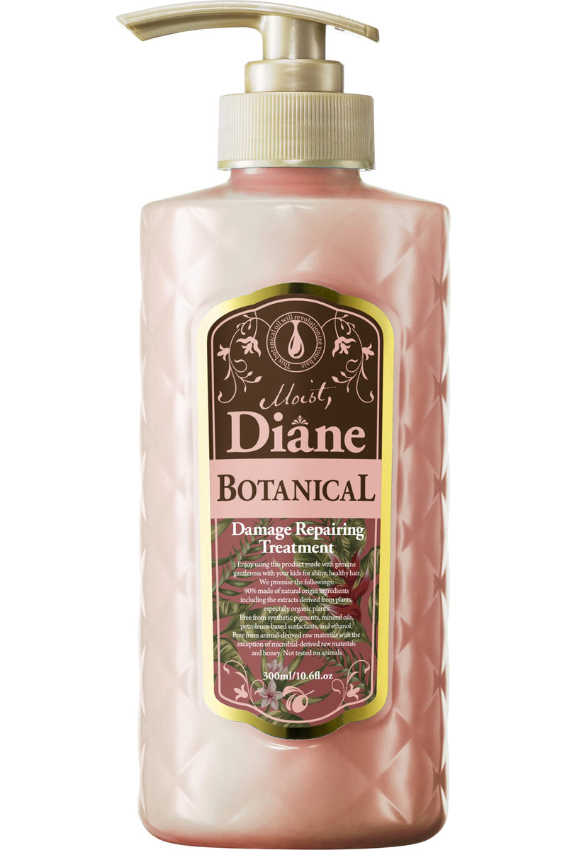 [Australia] - Moist Diane Botanical Damage Repairing Treatmentfor Unisex, 16.9 Ounce 