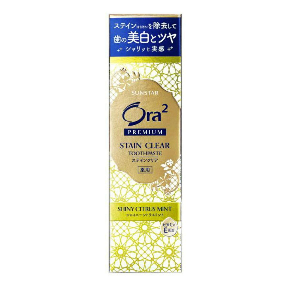[Australia] - Ora2 Premium Stain Clear Mediterranean Citrus Mint 100g 