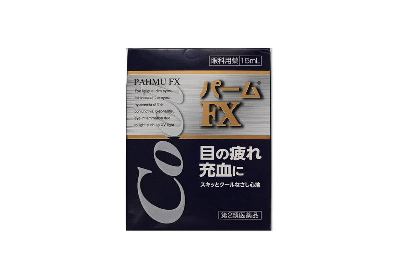 [Australia] - E22 Japan PHAMU FX"Ice Cool" Medicated Refresh Eye Drops 15ml 