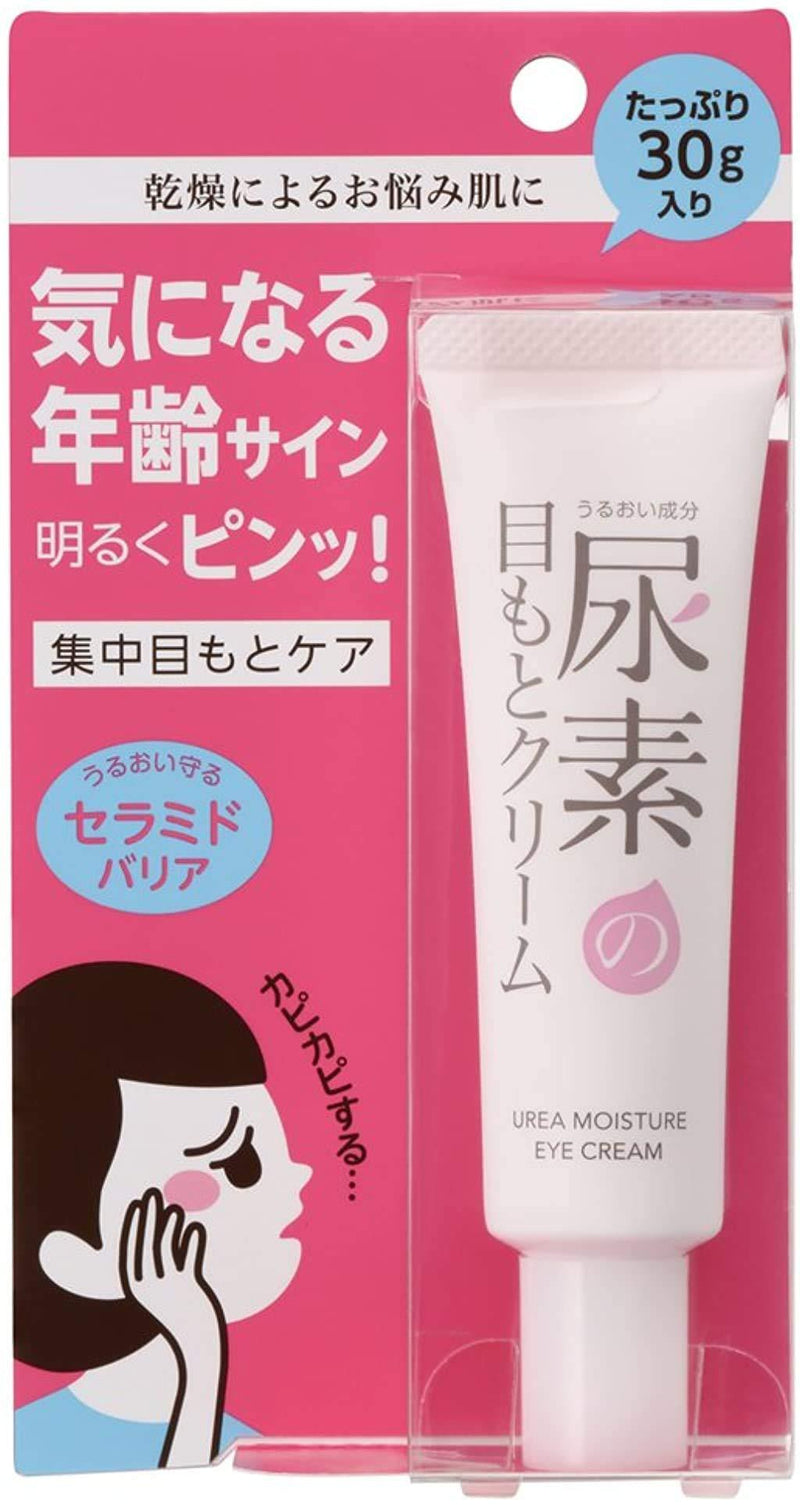 [Australia] - SUKOYAKA SUHADA Urea Moisturizing Eye Cream 30g 