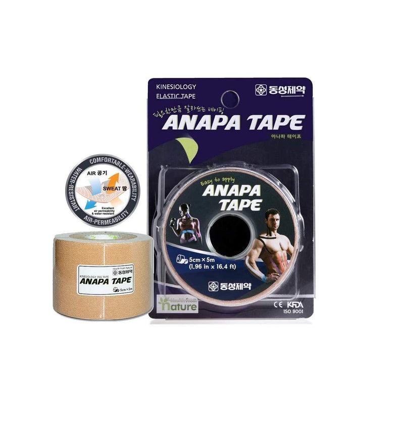 [Australia] - Anapa Kinesiology Tape for Athletes, Water Resistant, Reduce Pain and Injury Discovery Muscle Support Adhesive for Knee, Shoulder, Elbow Therapeutic Cotton Roll Made in Korea 1.96" X 16.4 ft 