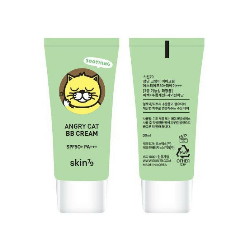 [Australia] - BB Cream con Efecto Calmante - Angry Cat SPF50+ PA+++ - Skin79 