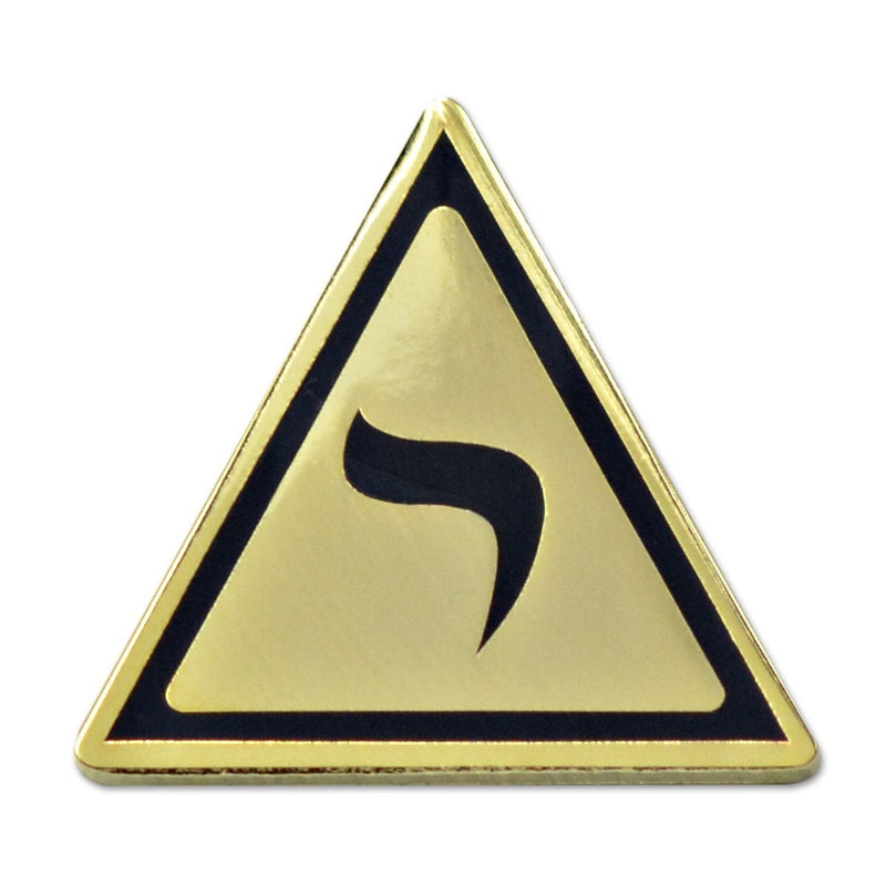 [Australia] - 14th Degree Masonic Lapel Pin - [Gold & Black][1'' Tall] 