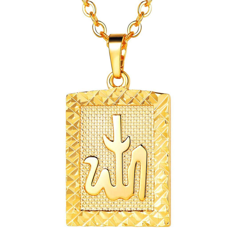 [Australia] - U7 Men Women Platinum / 18K Gold Plated Allah Pendant with 22 inch Link Chain Necklace B.Gold(Square) 