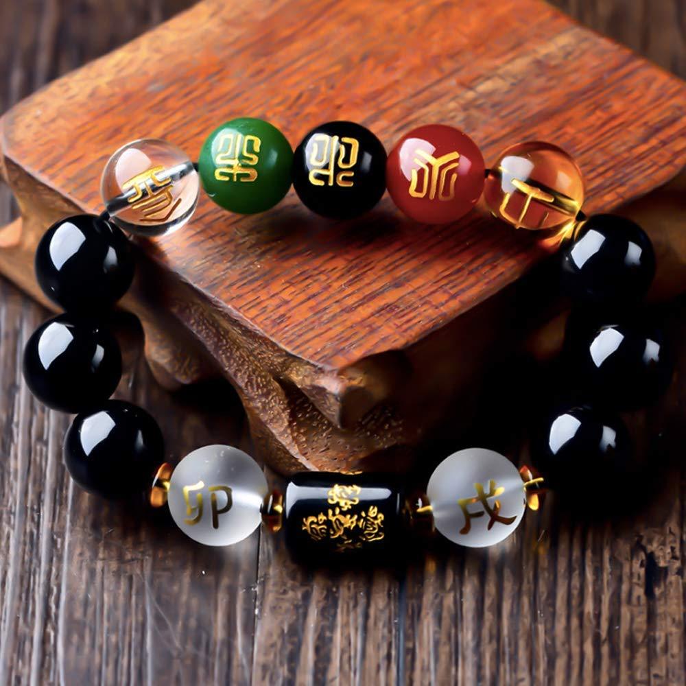 [Australia] - SMART DK Feng Shui Obsidian Five-Element Wealth Porsperity Bracelet, Attract Wealth and Good Luck, Deluxe Gift Box Included 12mm black 