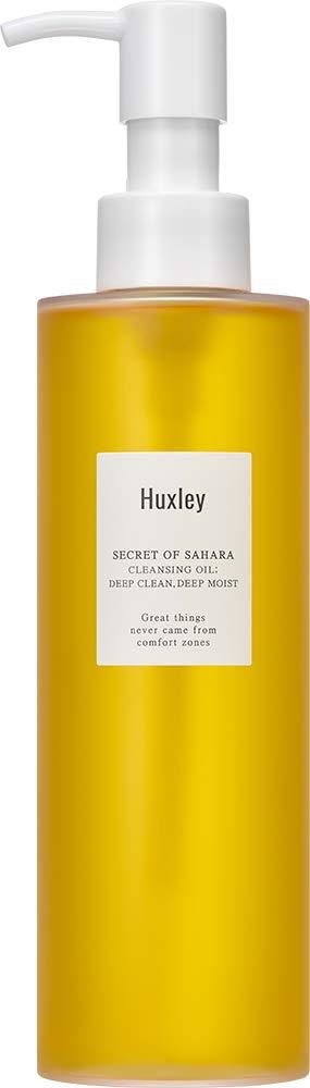 [Australia] - Huxley Secret of Sahara Cleansing Oil Deep Clean Deep Moist 6.76 fl oz | Korean Cleansing Oil Makeup Remover | All Skin Types 