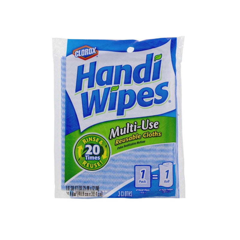 [Australia] - Clorox Handi Wipes Reusable Cleaning Cloths, Super Absorbent, Machine Washable - 3 