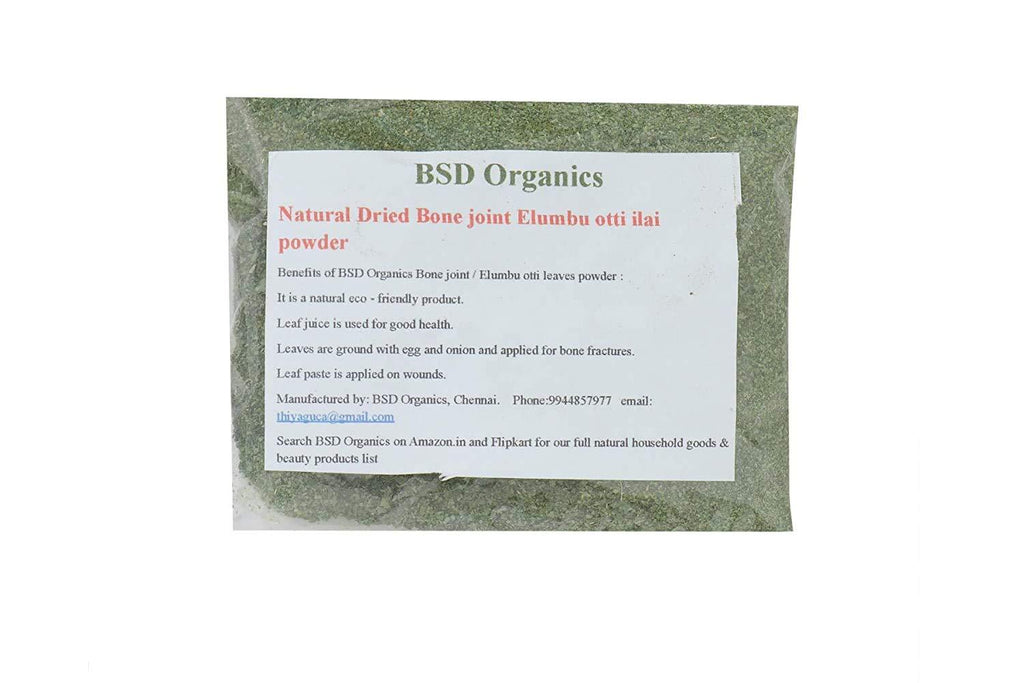 [Australia] - BSD Organics Natural powder Bone joint Elumbu otti ilai/Kooravaal Chedi/Kodali soppu/Murikootipacha/kolagohoma (50 gram / 1.7 ounce) 50 Gram / 1.7 Ounce 