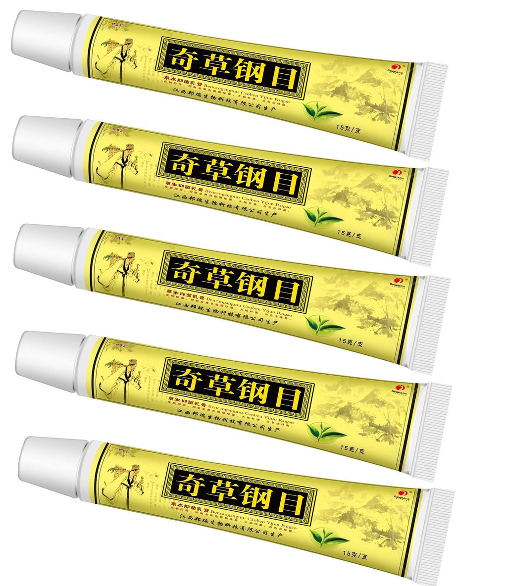 [Australia] - NVYUE 5PCS Natural Chinese Herbal Cream Eczema,Psoriasis Creams Dermatitis and Eczema Pruritus Psoriasis,Anti-Itch Cream External Use Only,Dermatitis,Inflammation and Rashes 