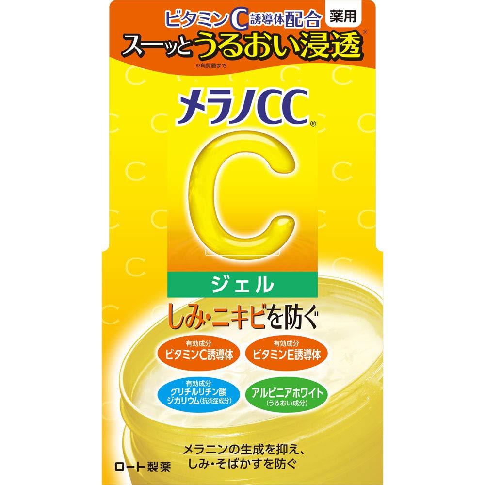 [Australia] - Melano CC Intensive Spots Prevention Moisturizing Gel Cream 100g / 3.52oz 