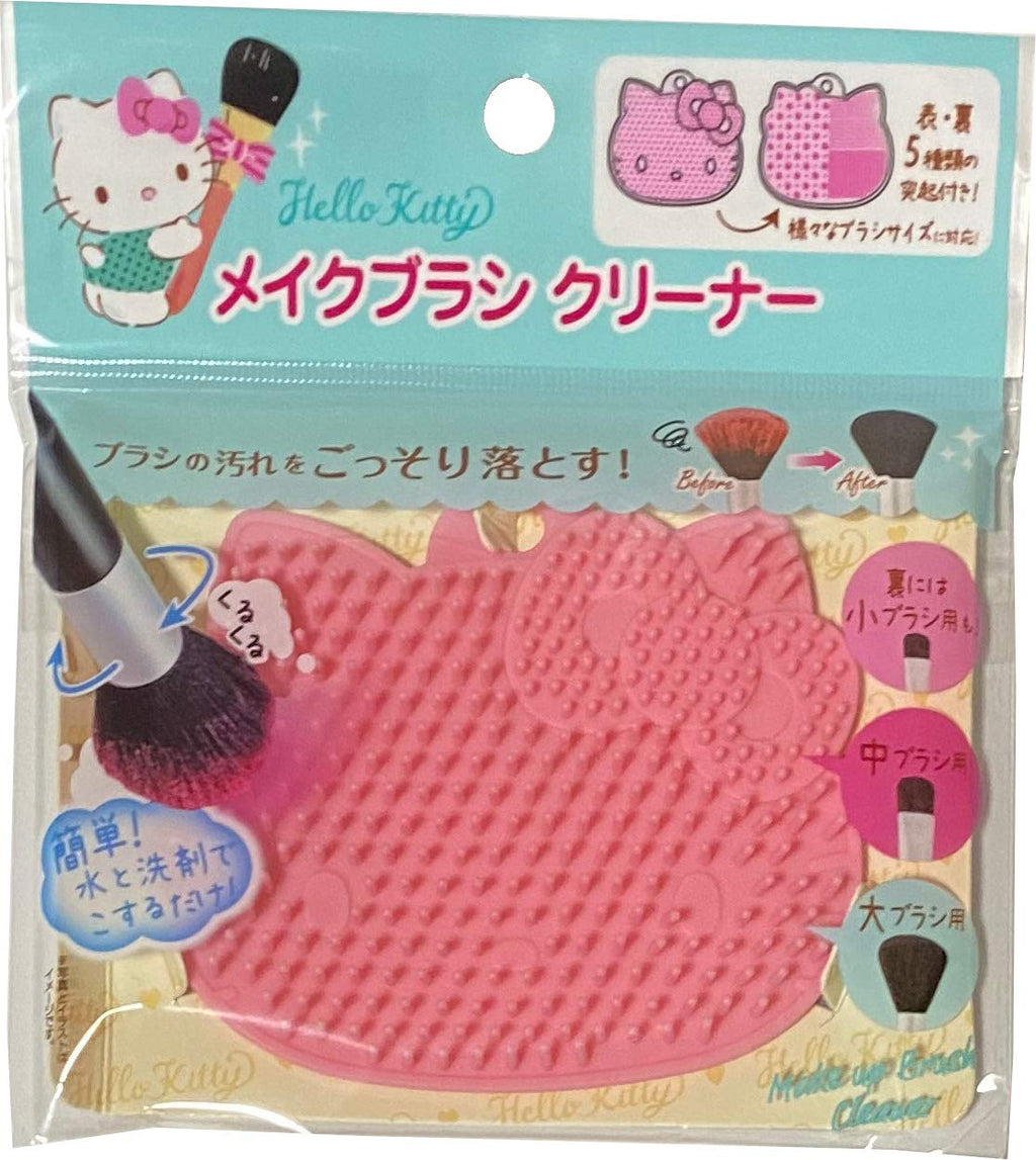 [Australia] - Sanrio Hello Kitty Makeup brush cleaner EVA 5 types of protrusions 5 types of protrusions on both sides Beauty tool 