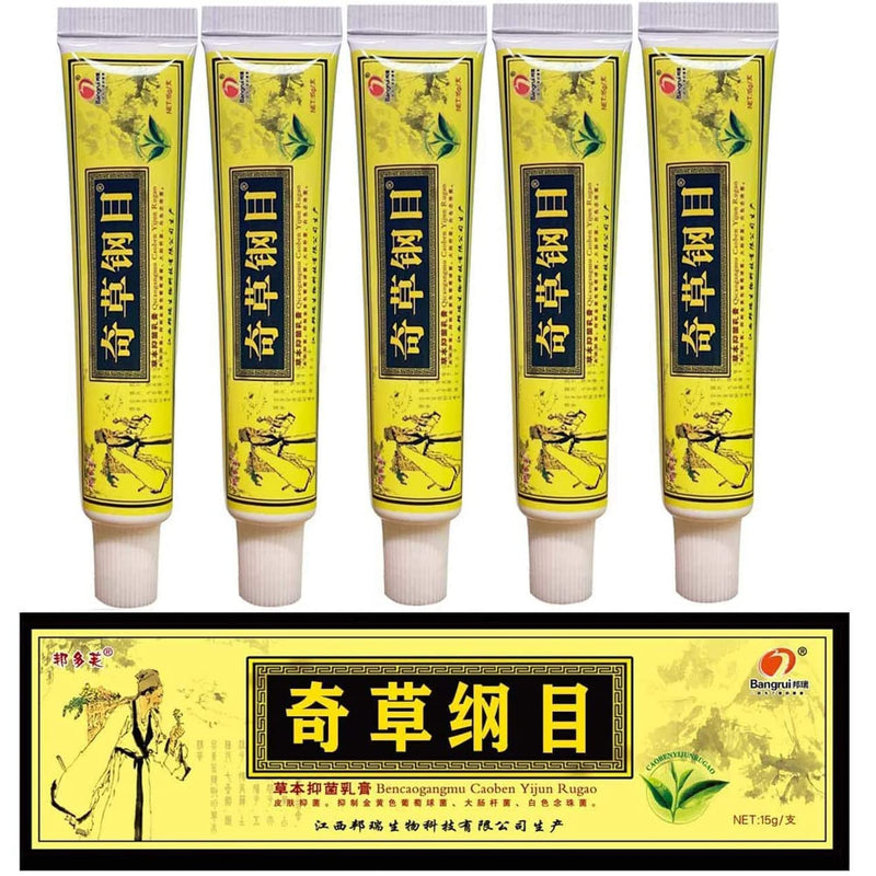 [Australia] - 5PCS Natural Chinese Herbal Cream Eczema,Psoriasis Creams Dermatitis and Eczema Pruritus Psoriasis,Anti-Itch Cream External Use Only,Dermatitis,Inflammation and Rashes 