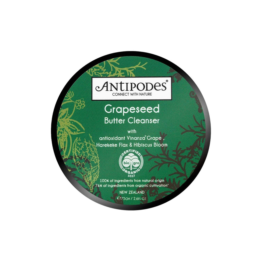 [Australia] - Grapeseed Cleansing Butter ‚Äì Cleansing Balm Face Wash ‚Äì Double Cleanser and Jojoba Bead Exfoliator ‚Äì Organic Cleanser and Gentle Makeup Remover ‚Äì Very Dry Skin & Combination Skin ‚Äì 75g 