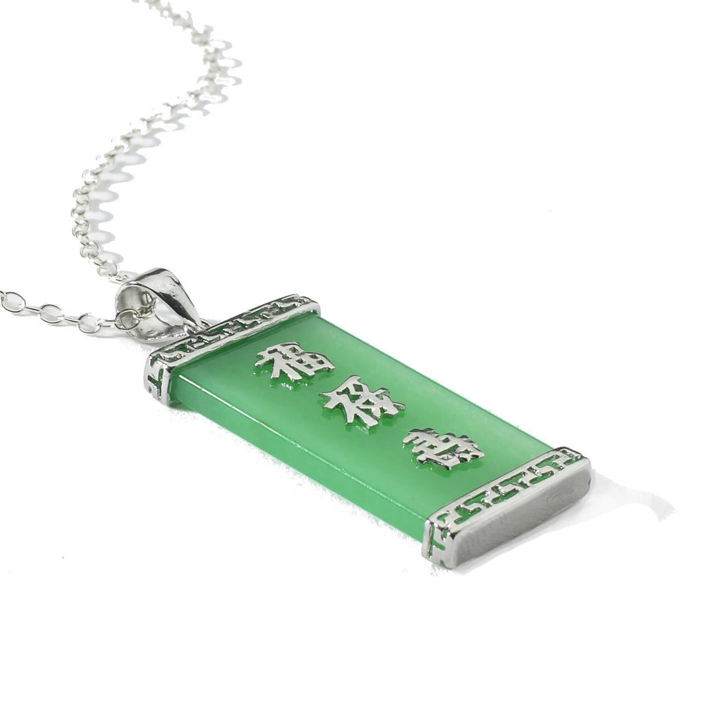 [Australia] - Anderson & Webb Green Jade Blessings Silver Oblong Pendant Necklace 18" 