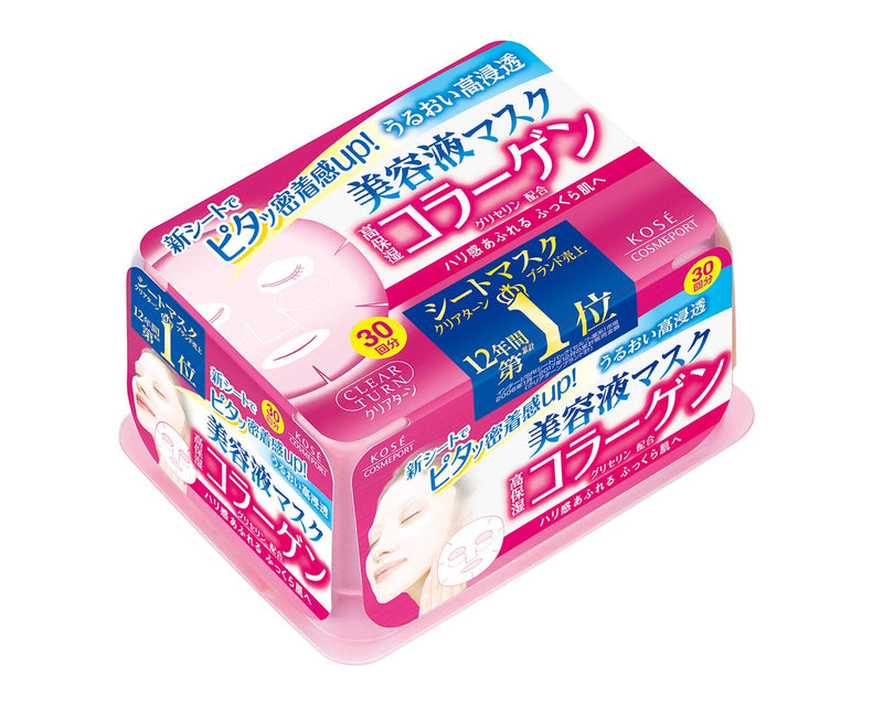 [Australia] - Kose Clear Turn Essence Facial Mask with Collagen - 30 masks (japan import) 