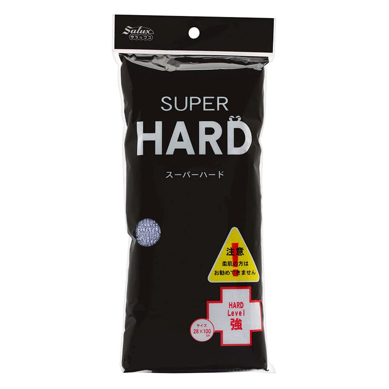 [Australia] - Salux Super Hard Bath Cloth - Rich Exfoliating Experience (SUPER HARD DENIM BLUE) 