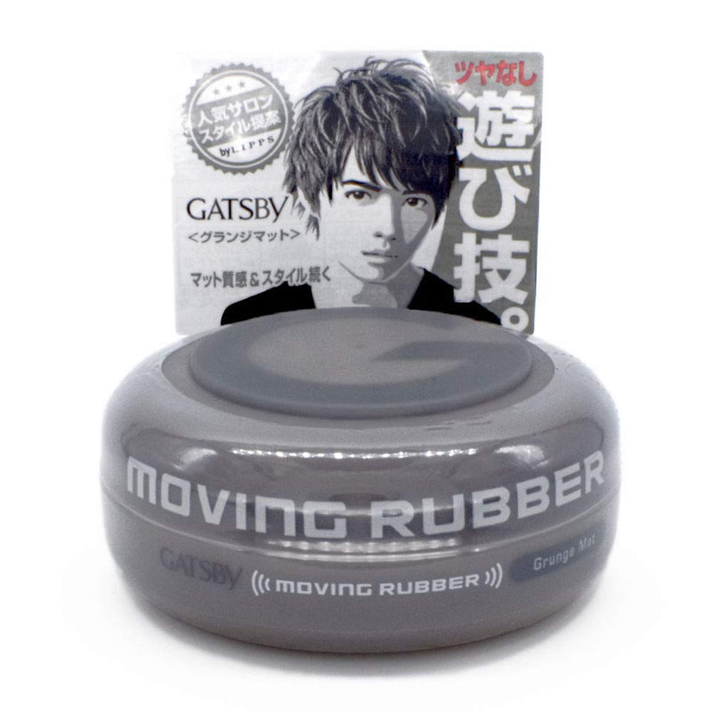 [Australia] - GATSBY MOVING RUBBER GRUNGE MAT Hair Wax, 80g 