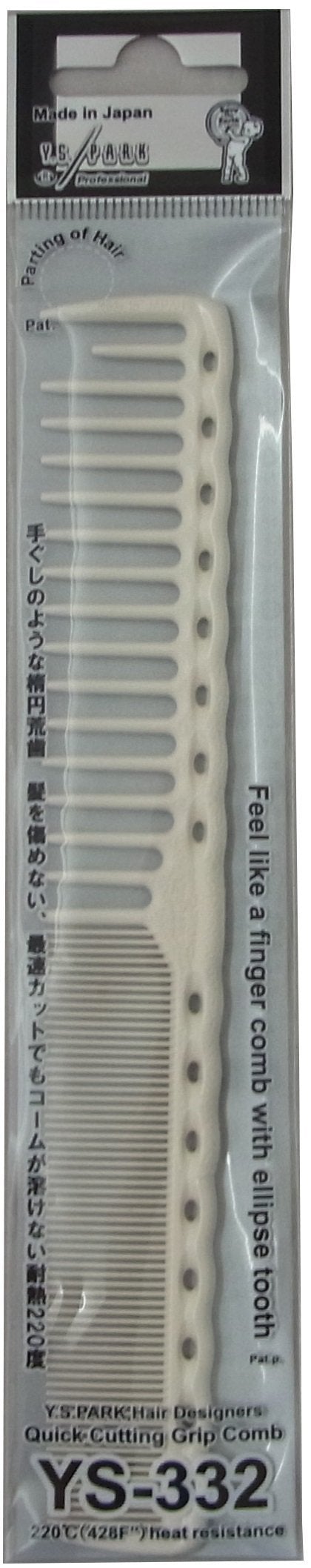 [Australia] - YS Park 332 Quick Cutting Grip Comb - White by Y.S.Park 