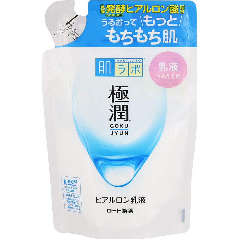 [Australia] - Rohto Hadalabo Gokujun Hyaluronic Milky Lotion Refill 140ml / 4.7 floz. (Japan Import) 