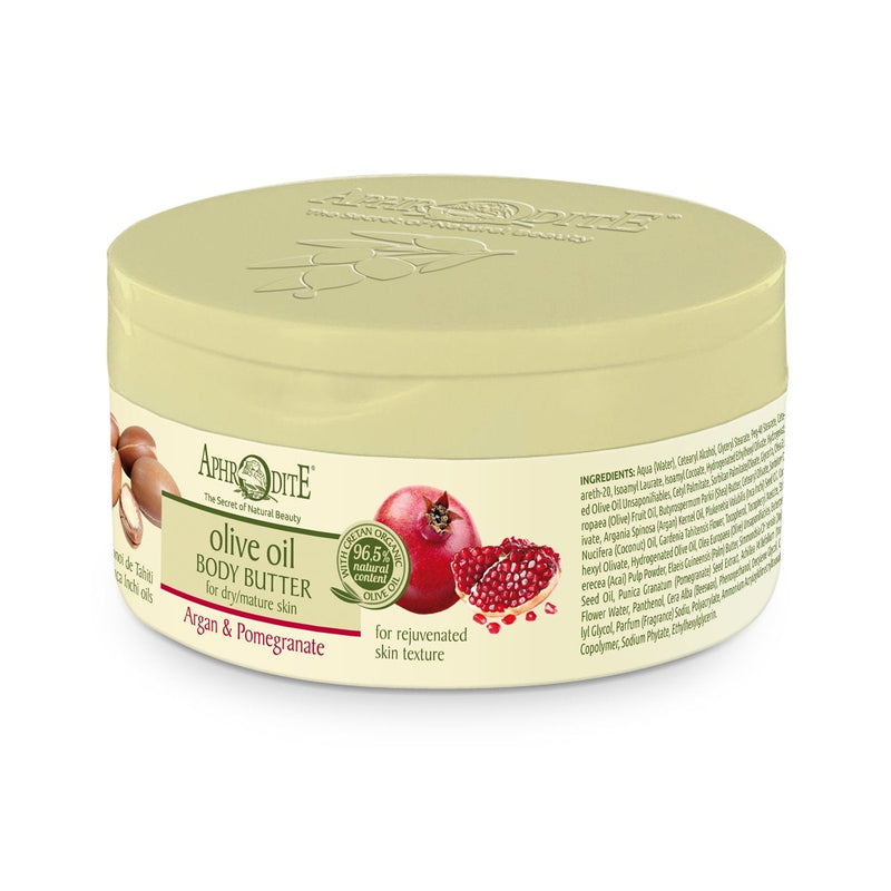 [Australia] - Aphrodite Body Butter 200ml with Olive Oil & Pomegranate 