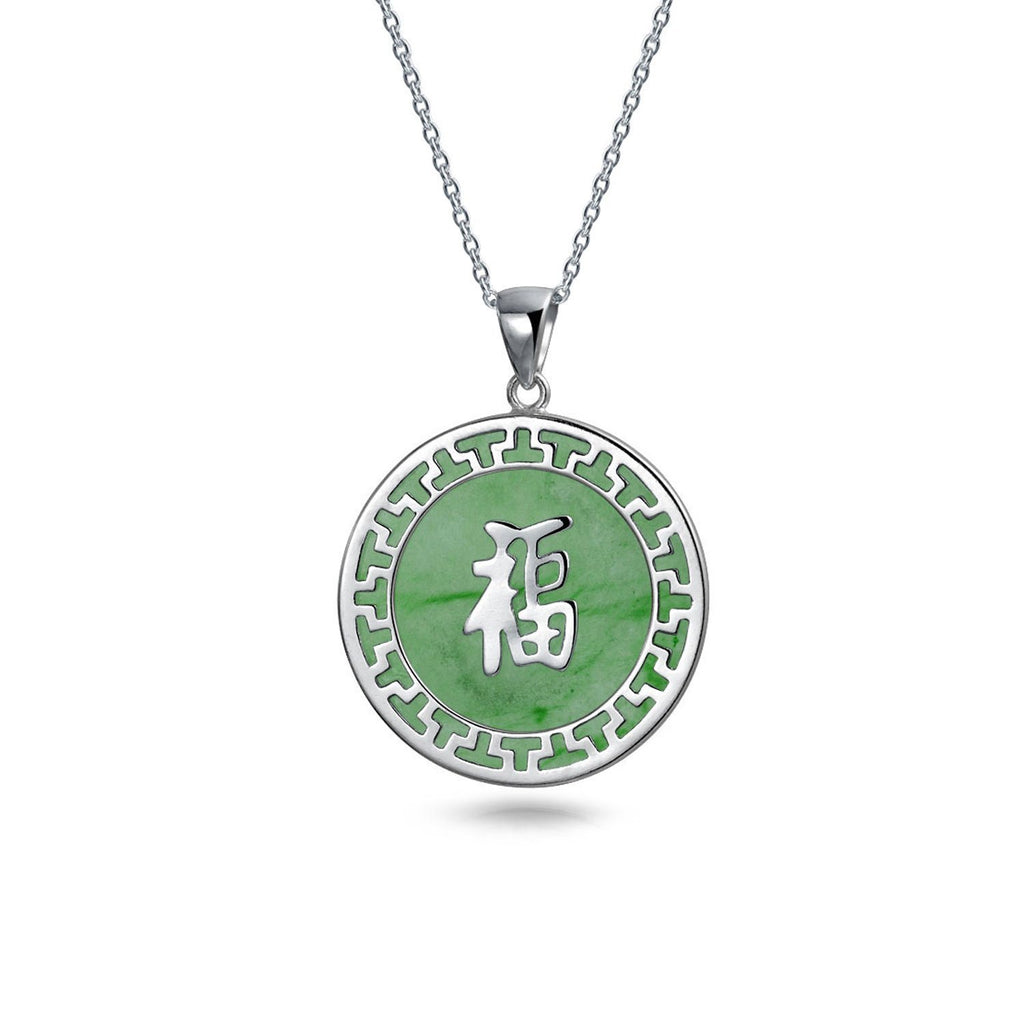 [Australia] - Asian Style Open Circle Disc Good Luck Chinese Fortune Dyed Green Jade Pendant Necklace For Women 925 Sterling Silver 