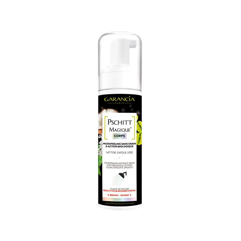[Australia] - GARANCIA Body Cream 200ml 