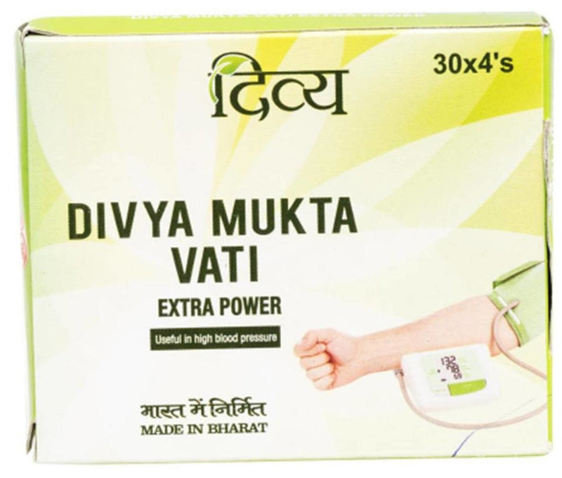 [Australia] - Patanjali Baba Ramdev Mukta Vati Extra Power Original- Pure Ayurvedic Divya Patanjali 